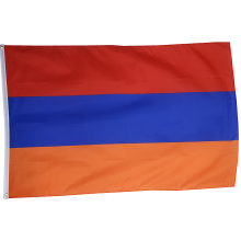 Знаме на Армения